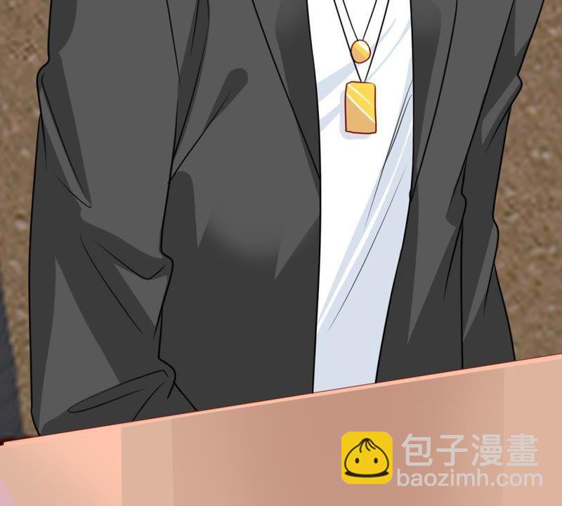 第83话 你要成为影后67