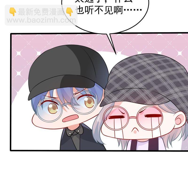 第83话 你要成为影后9