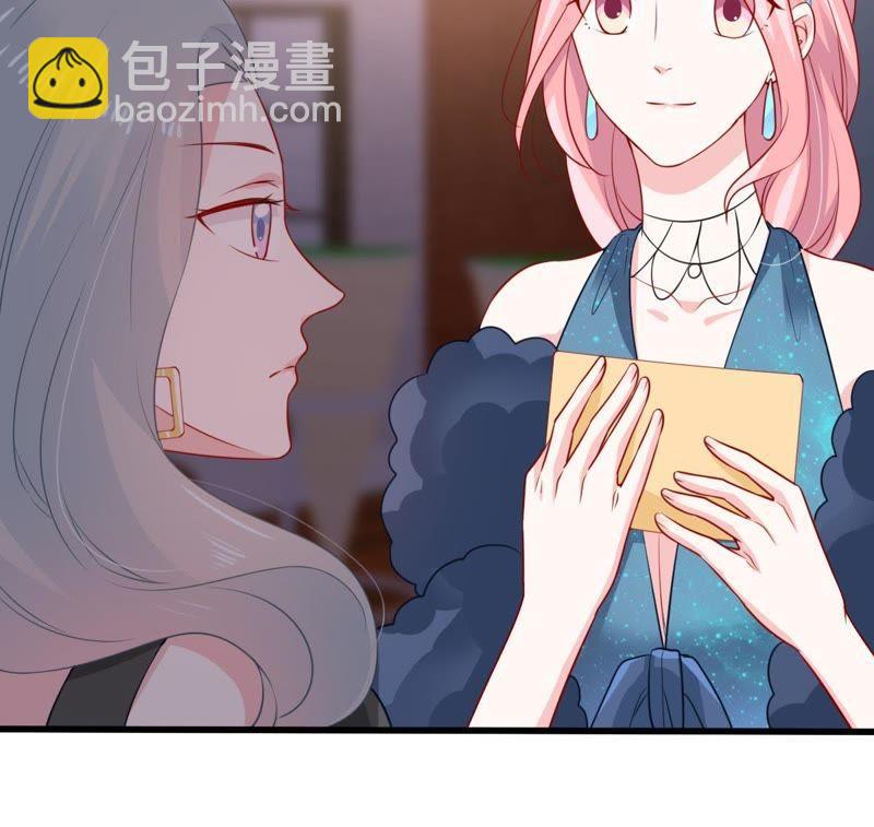第84话 良苦用心11