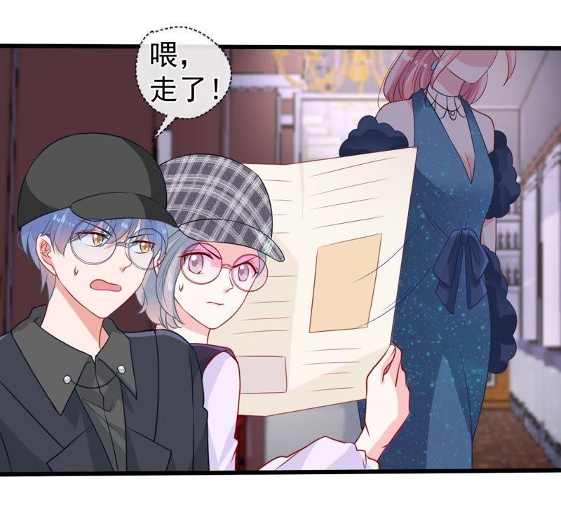 第84话 良苦用心12