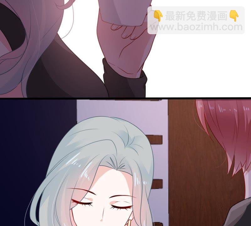 第84话 良苦用心17