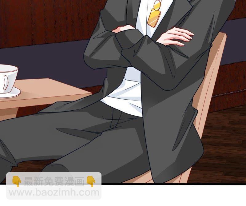 第84话 良苦用心21