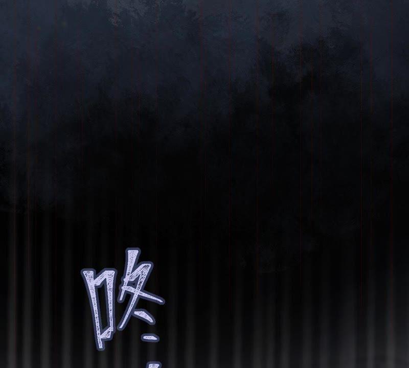 第84话 良苦用心24