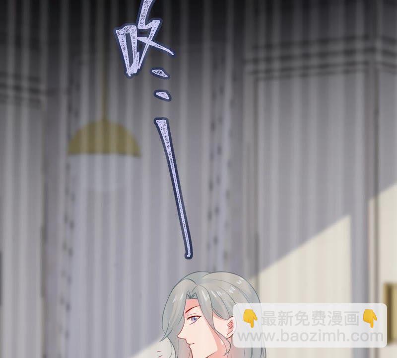 第84话 良苦用心25
