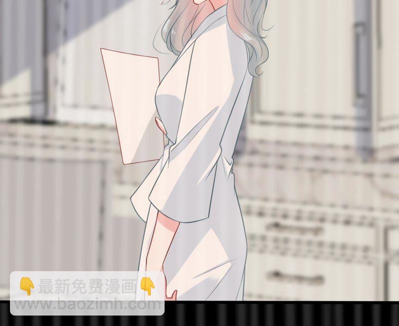 第84话 良苦用心26