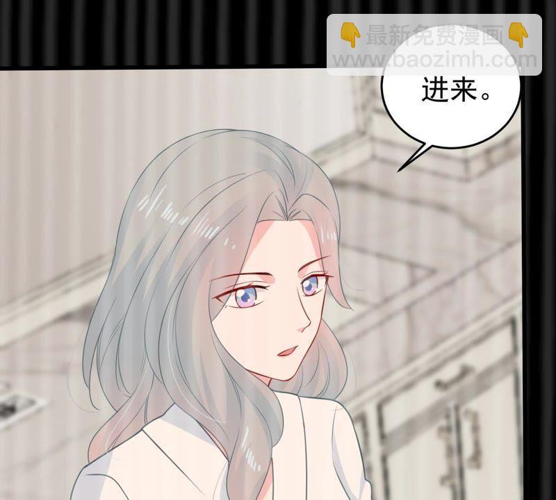 第84话 良苦用心27