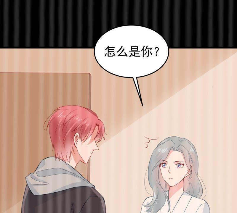 第84话 良苦用心29
