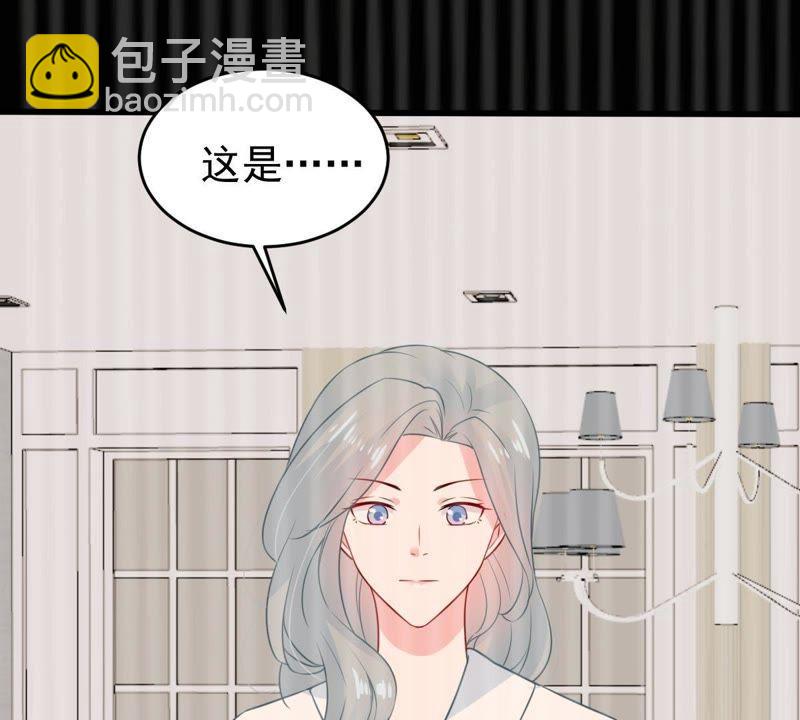 第84话 良苦用心35