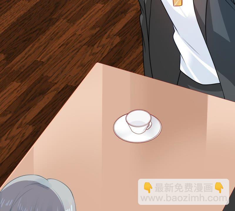 第84话 良苦用心46