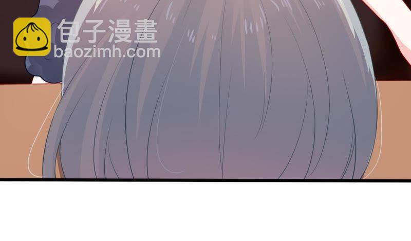第84话 良苦用心5