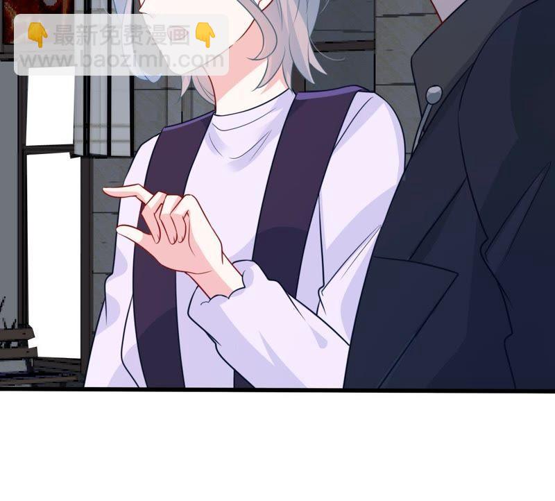 第85话 不速之客22