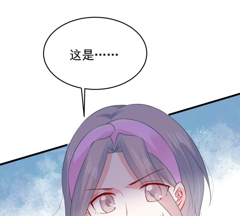 第85话 不速之客52