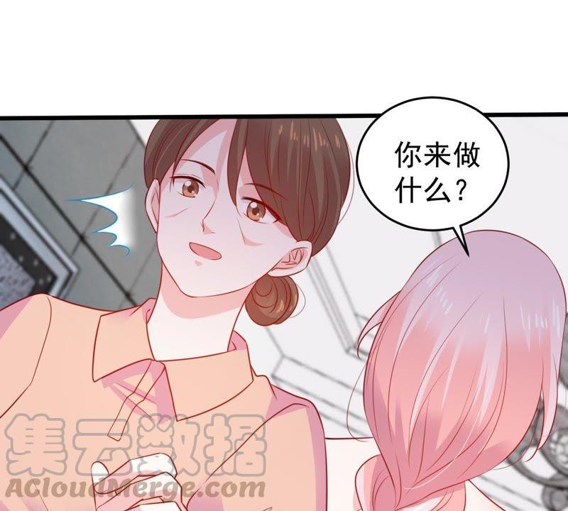 第86话 争吵10