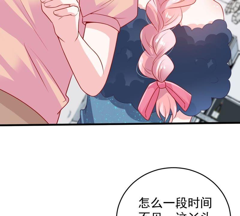第86话 争吵11