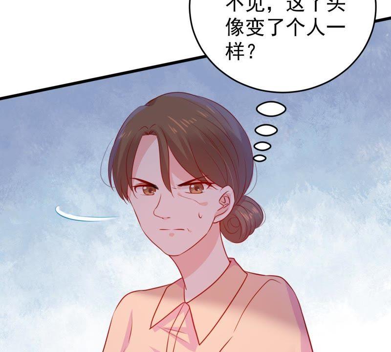 第86话 争吵12