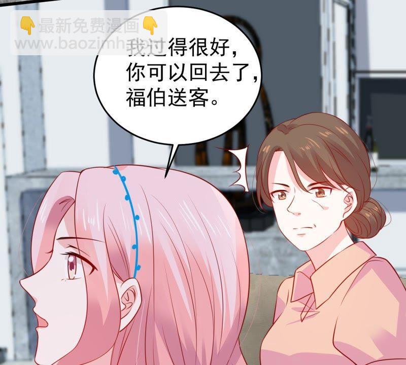 第86话 争吵15