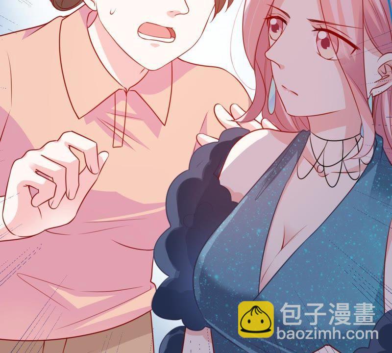 第86话 争吵18