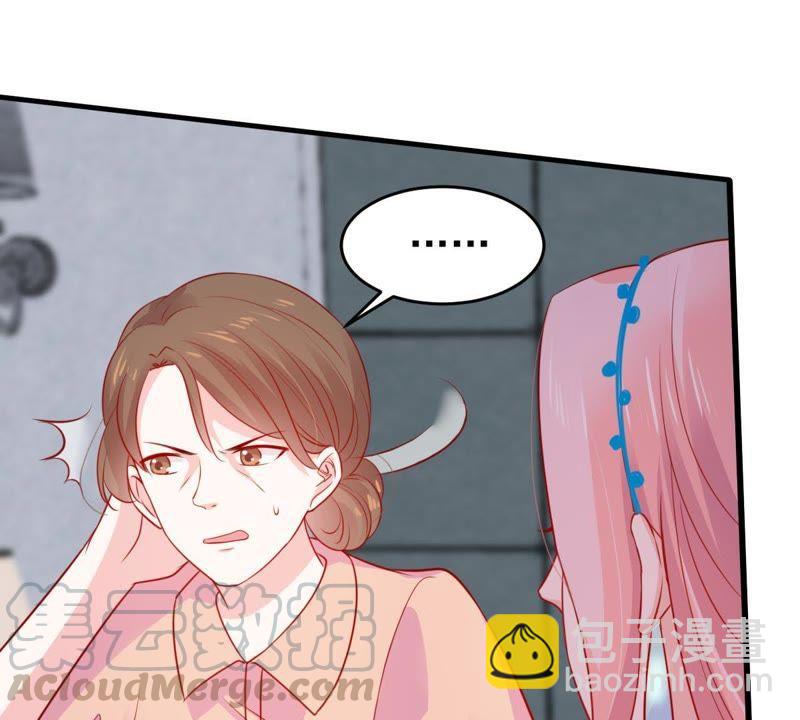 第86话 争吵20