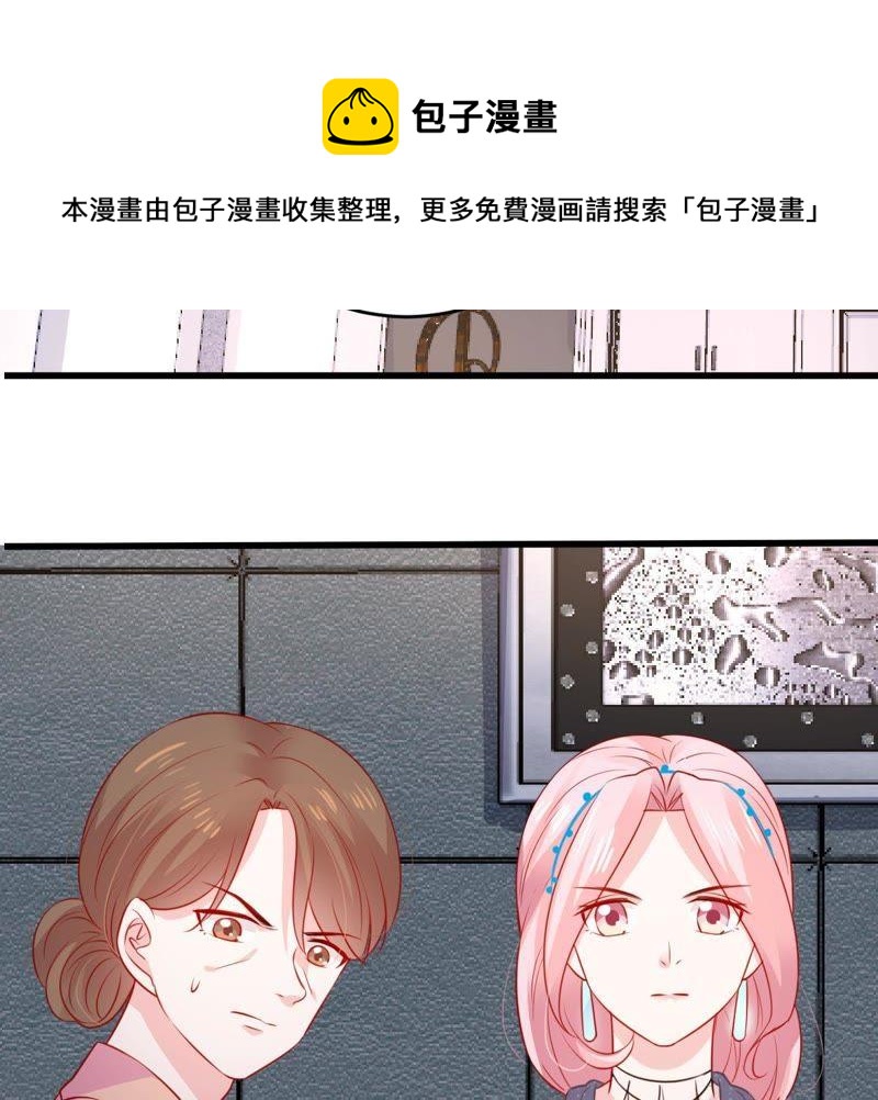 第86话 争吵26