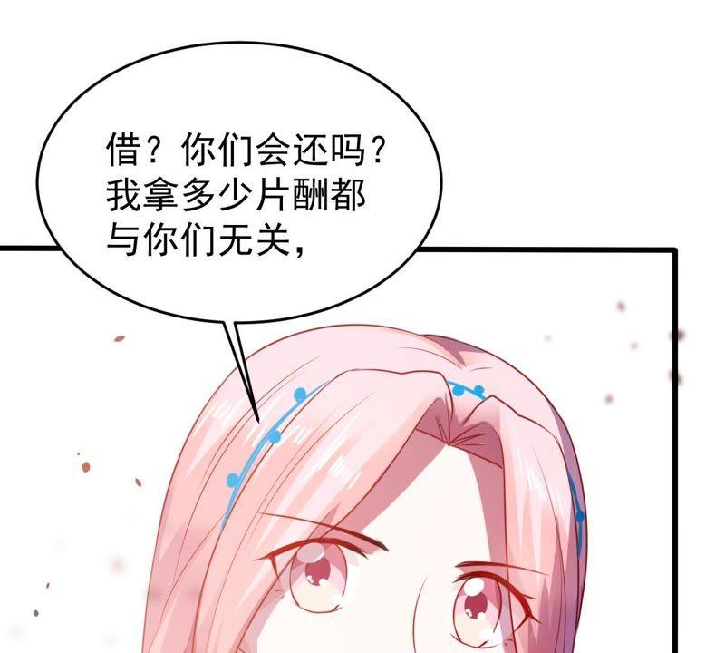 第86话 争吵33