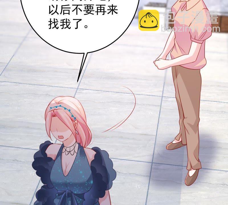 第86话 争吵59