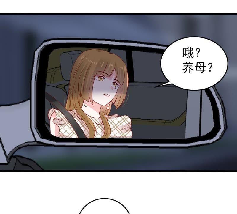 第86话 争吵72
