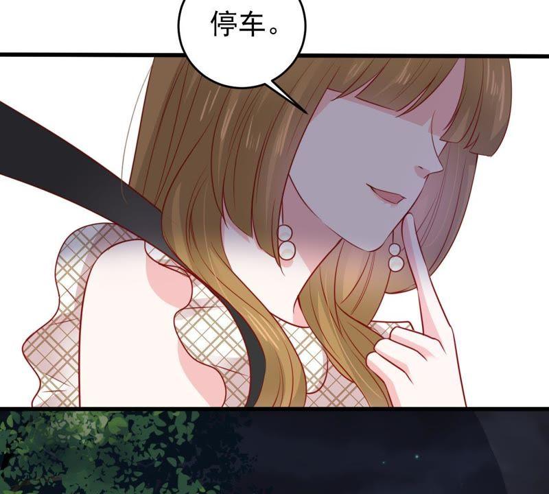 第86话 争吵73