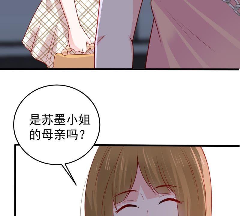 第86话 争吵79