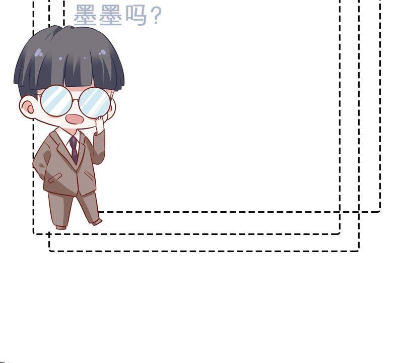 第86话 争吵83