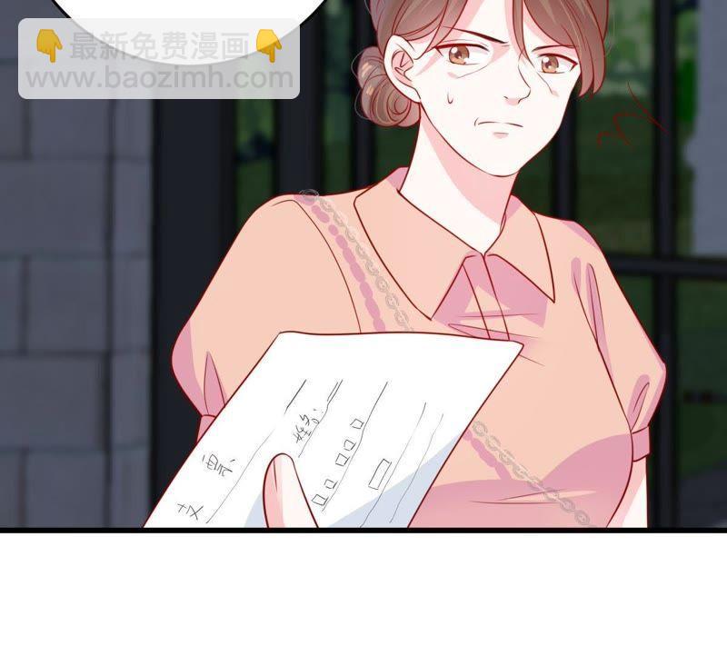 第87话 相见不如不见11