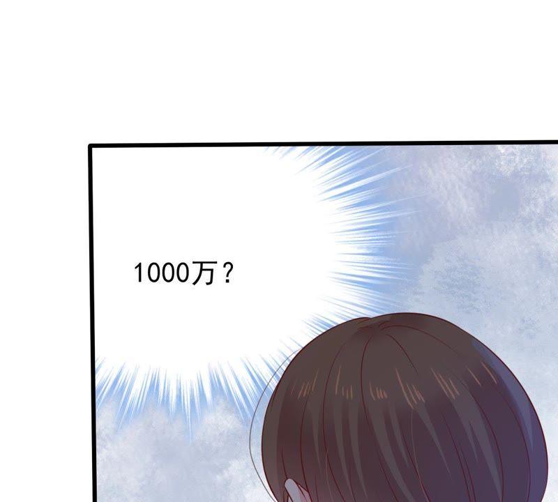第87话 相见不如不见13