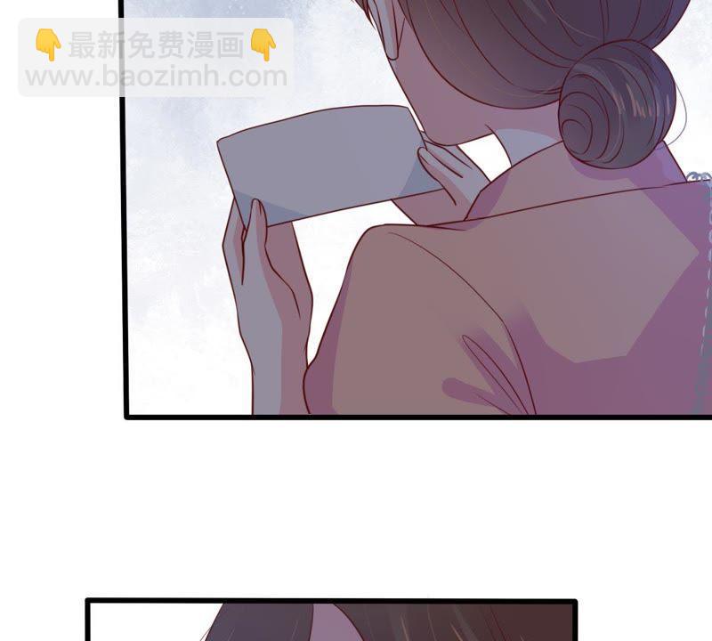 第87话 相见不如不见14