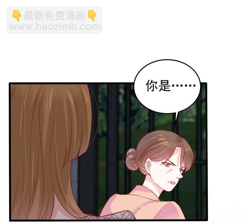 第87话 相见不如不见2