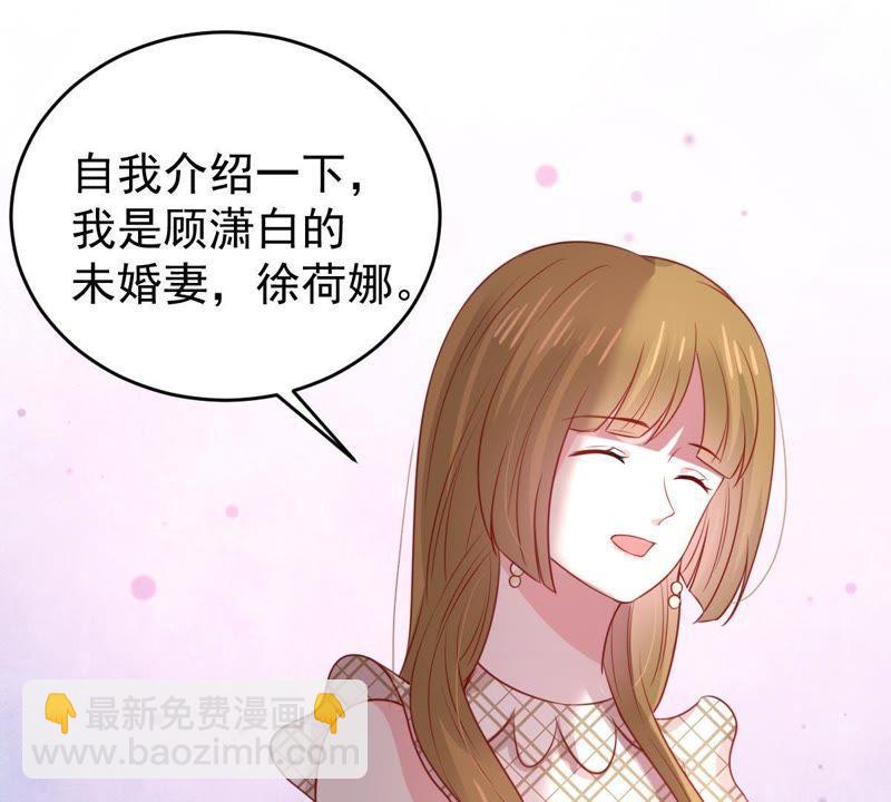 第87话 相见不如不见3