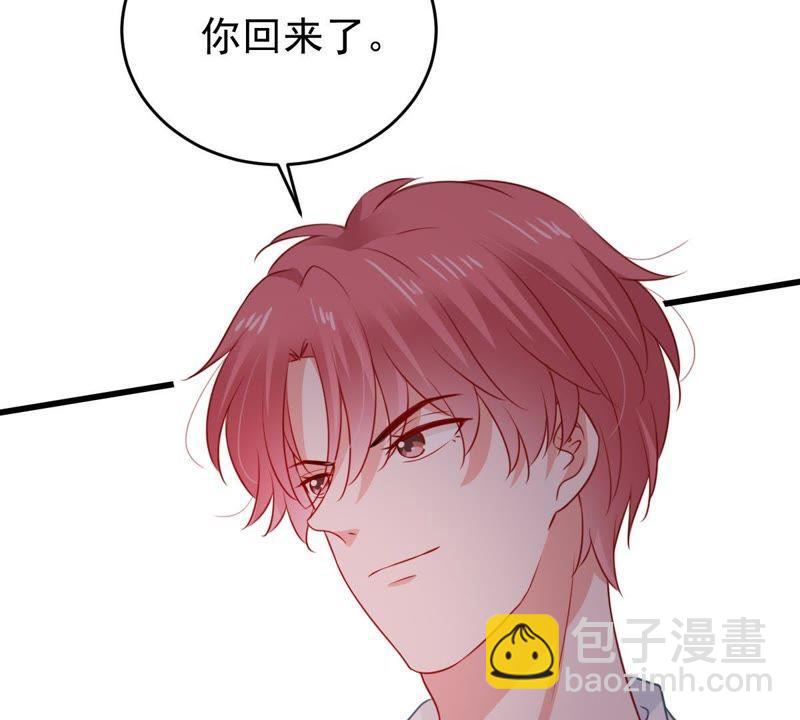 第87话 相见不如不见45