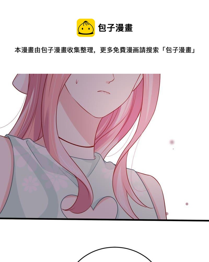 第87话 相见不如不见48
