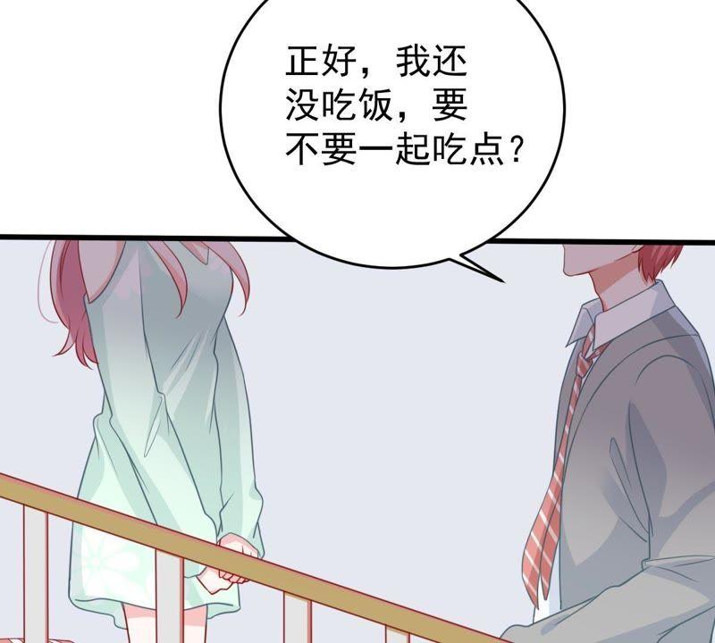 第87话 相见不如不见49