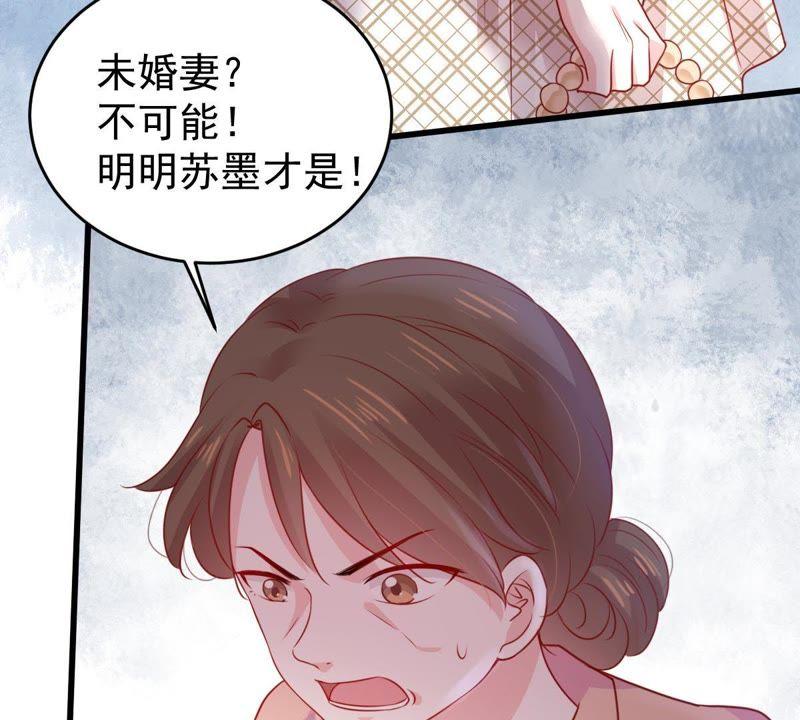 第87话 相见不如不见5