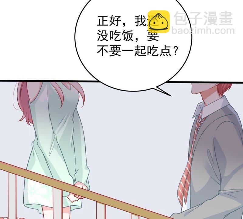 第87话 相见不如不见53