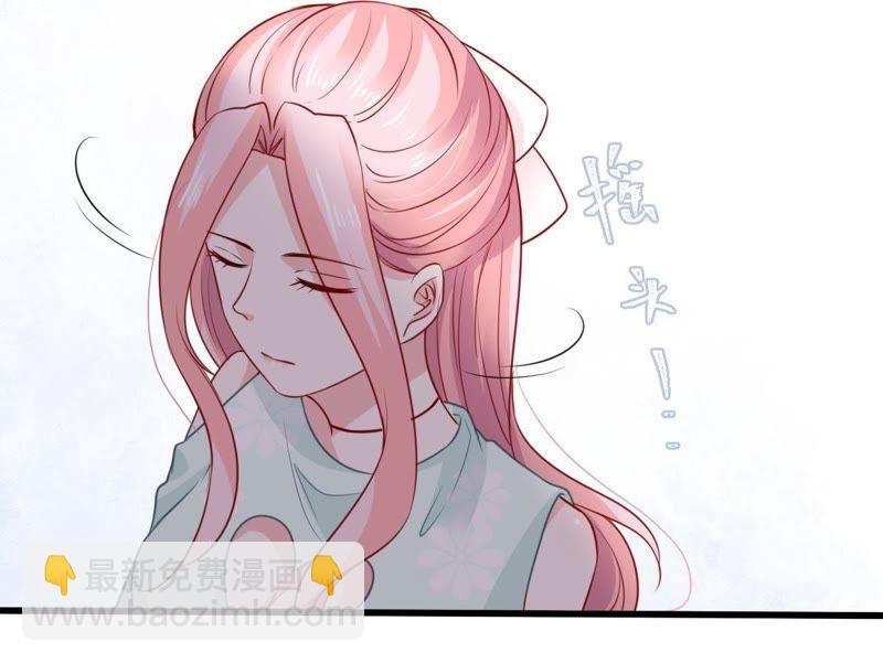 第87话 相见不如不见55
