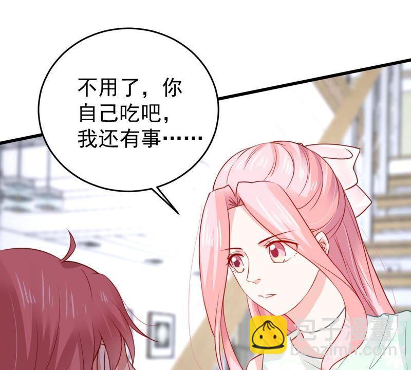 第87话 相见不如不见56