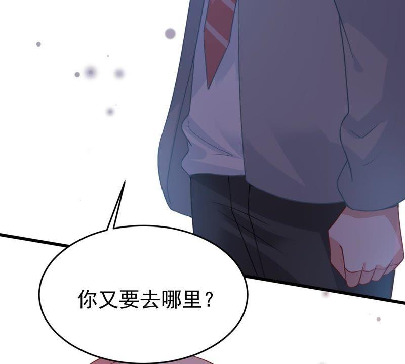 第87话 相见不如不见61