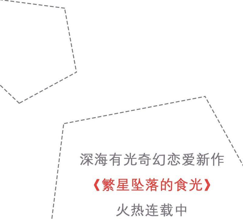 第87话 相见不如不见67