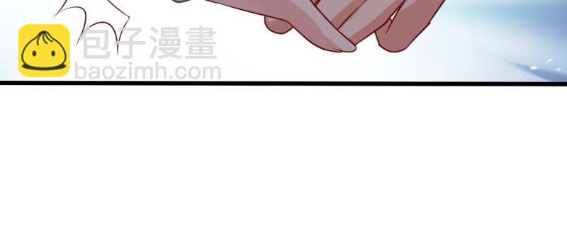 第88话 我放你走21