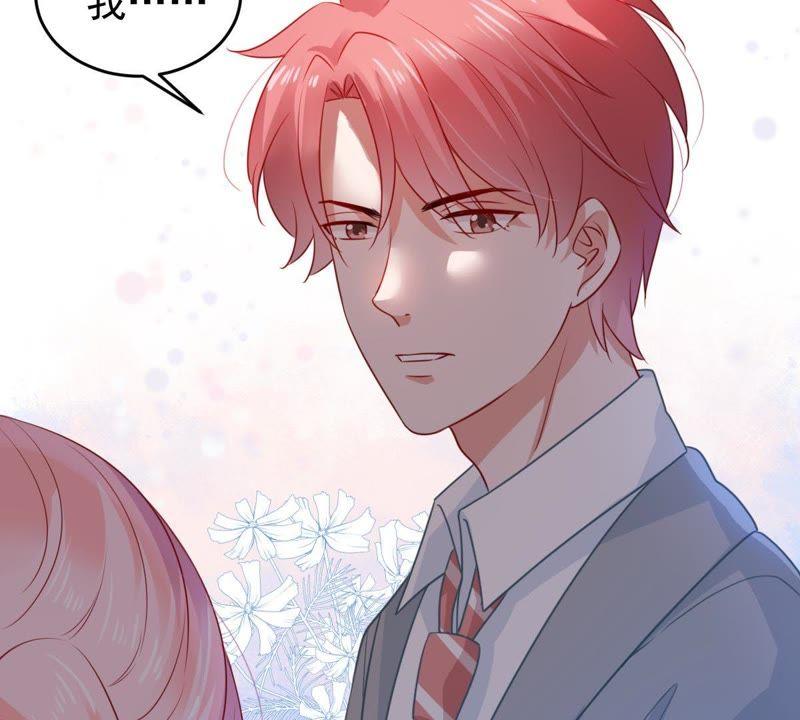 第88话 我放你走24