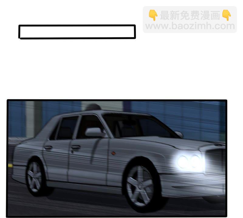 第88话 我放你走41