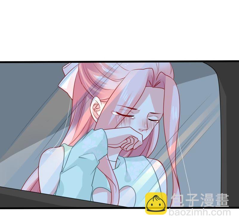 第88话 我放你走42