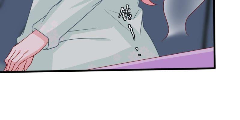 第88话 我放你走47