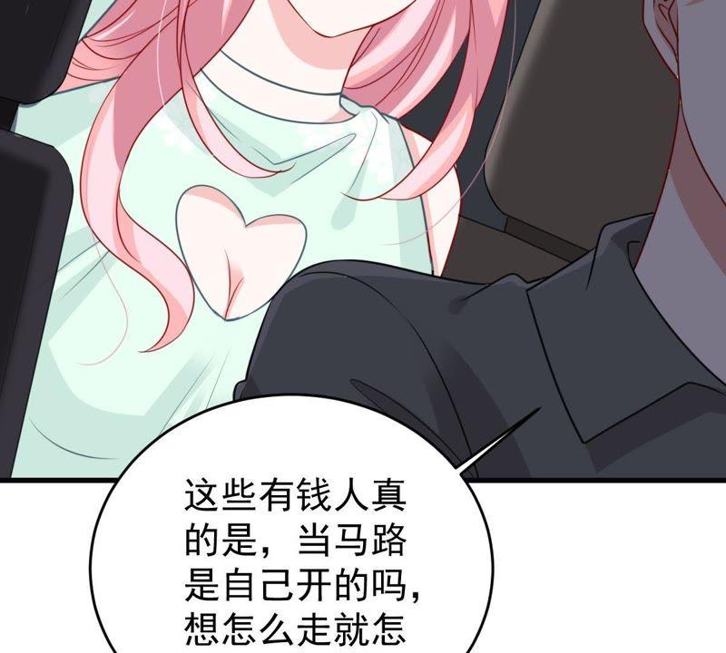 第88话 我放你走61