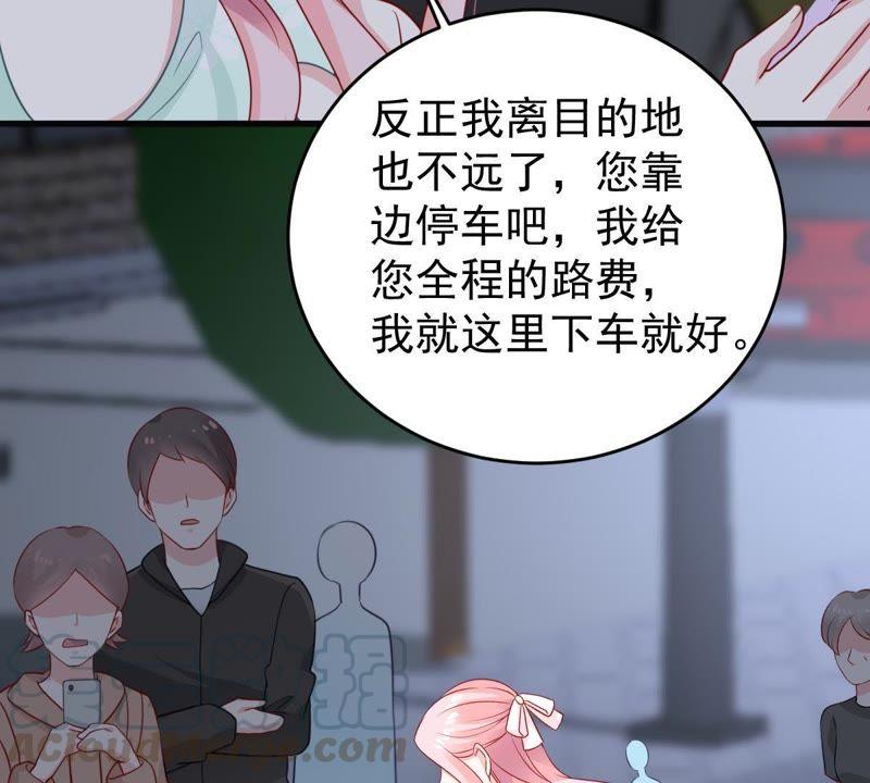 第88话 我放你走64